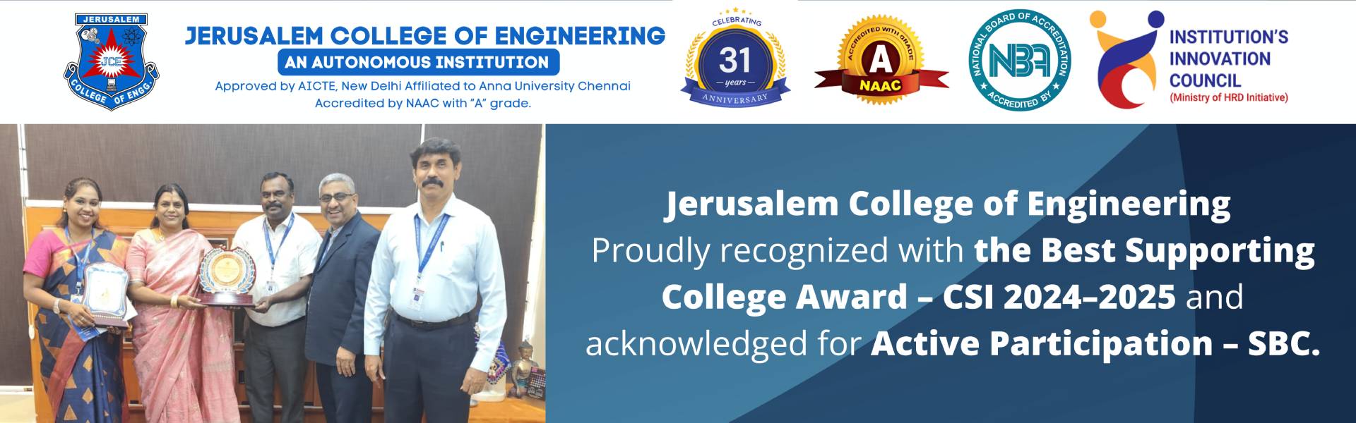 BEST ENGINEERING COLLEGES  INFRASTRUCTURE